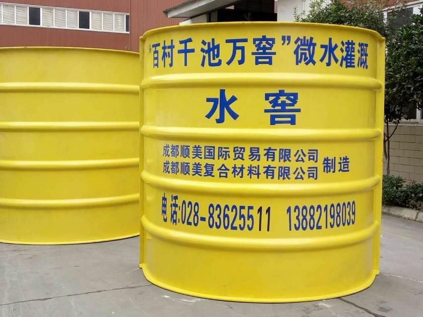 贵州顺美新材料有限公司【官网】 贵州顺美新材料有限公司【官网】